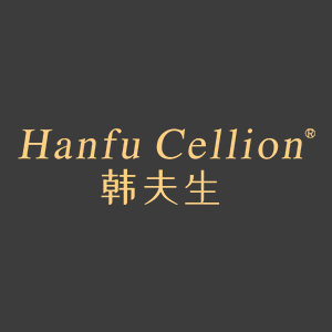 韩夫生/HANFU CELLION