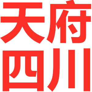 天府娃娃鱼