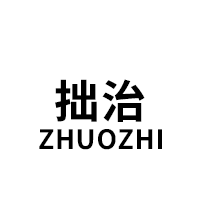拙治/ZHUOZHI