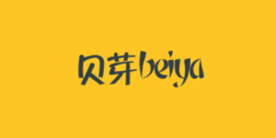 贝芽/beiya
