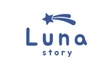 月亮故事/LUNASTORY