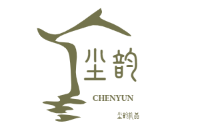 尘韵