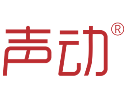 声动
