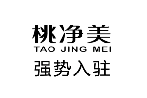桃净美/TAOJINGMEI