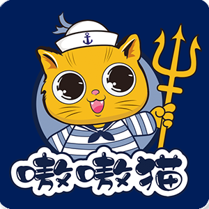 嗷嗷猫