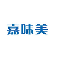 嘉味美