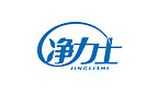 净力士