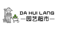大灰狼