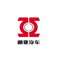通亚汽车