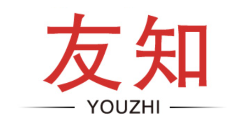 友知/YOUZHI
