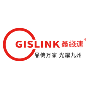 鑫綫連/GISLINK