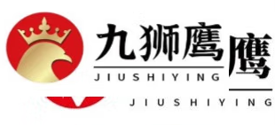 九狮鹰