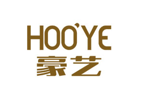 豪艺/HOOYE