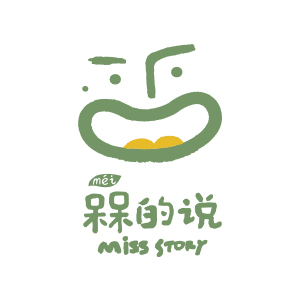 槑的说