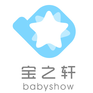 宝之轩/Babyshow