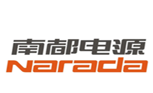 南都电源