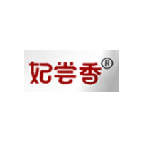 妃尝香