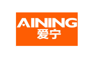 爱宁/AINING