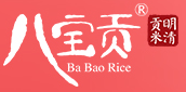 广南八宝贡