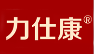 力仕康