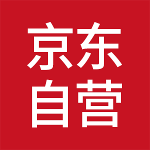 金力康