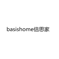 倍思家/BASISHOME