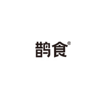 鹊食