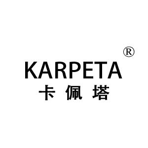 KARPETA