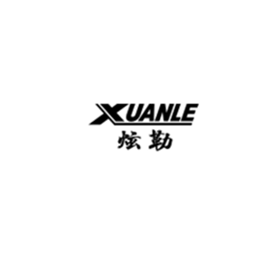 炫勒