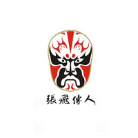 张飞传人