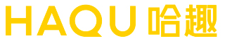 哈趣/HAQU