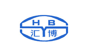 汇博/HB