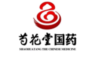 芍花堂