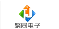 聚同电子