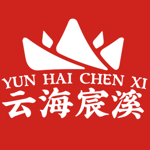 云海宸溪