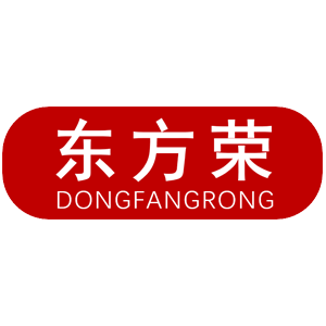 东方荣/DONGFANGRONG