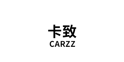 卡致/CARZZ