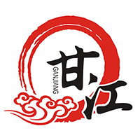 甘江