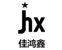 佳鸿鑫/JHX