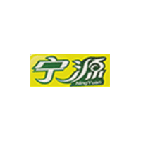 宁源