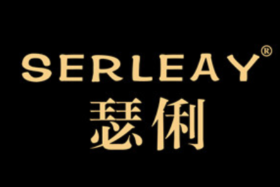 瑟俐/SERLEAY