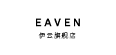 eaven