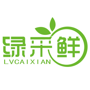 绿采鲜/lvcaixian