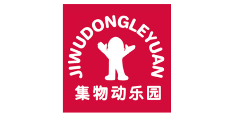 集物动乐园/JIWUDONGLEYUAN