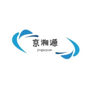 京溯源