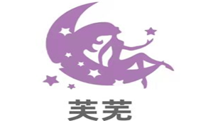 芙芜