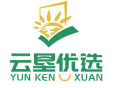 滇垦云垦优选