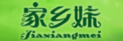 家乡妹/Jiaxiangmei