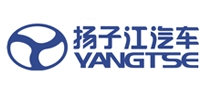 扬子江汽车/YANGTSE