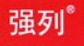 强列